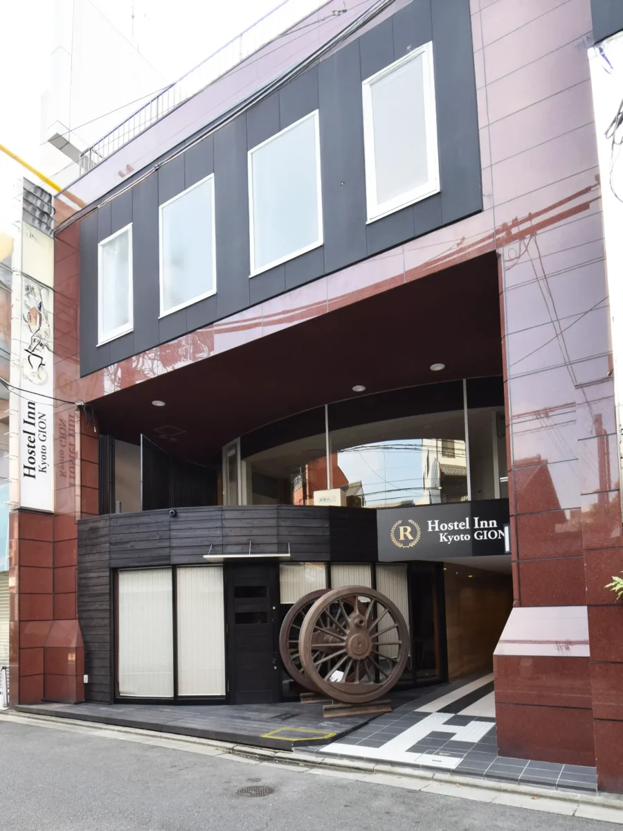 Hostel Inn 京都祇園 外観