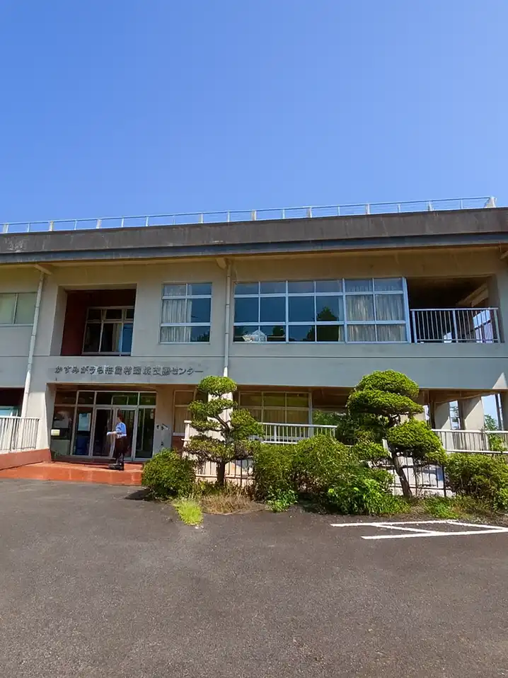 Hostel Inn かすみがうら 歩崎公園 外観